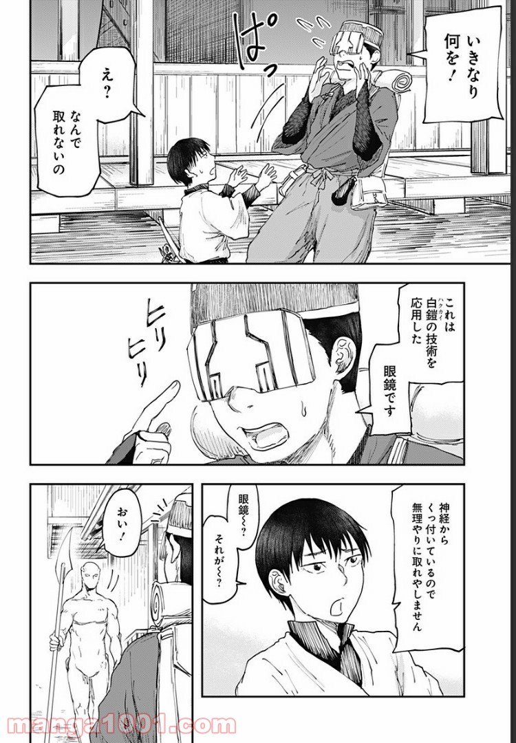 P27