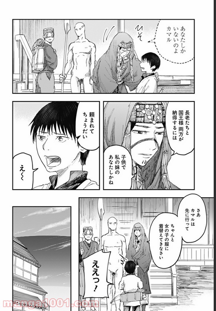 P31