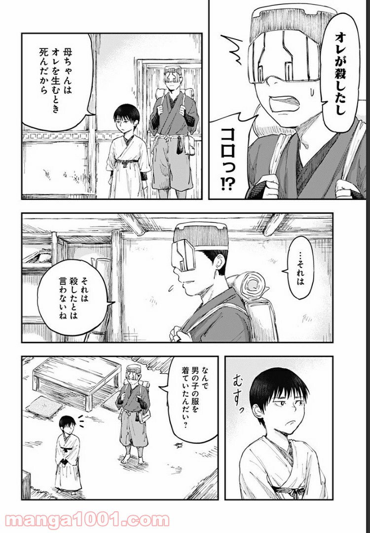 P41