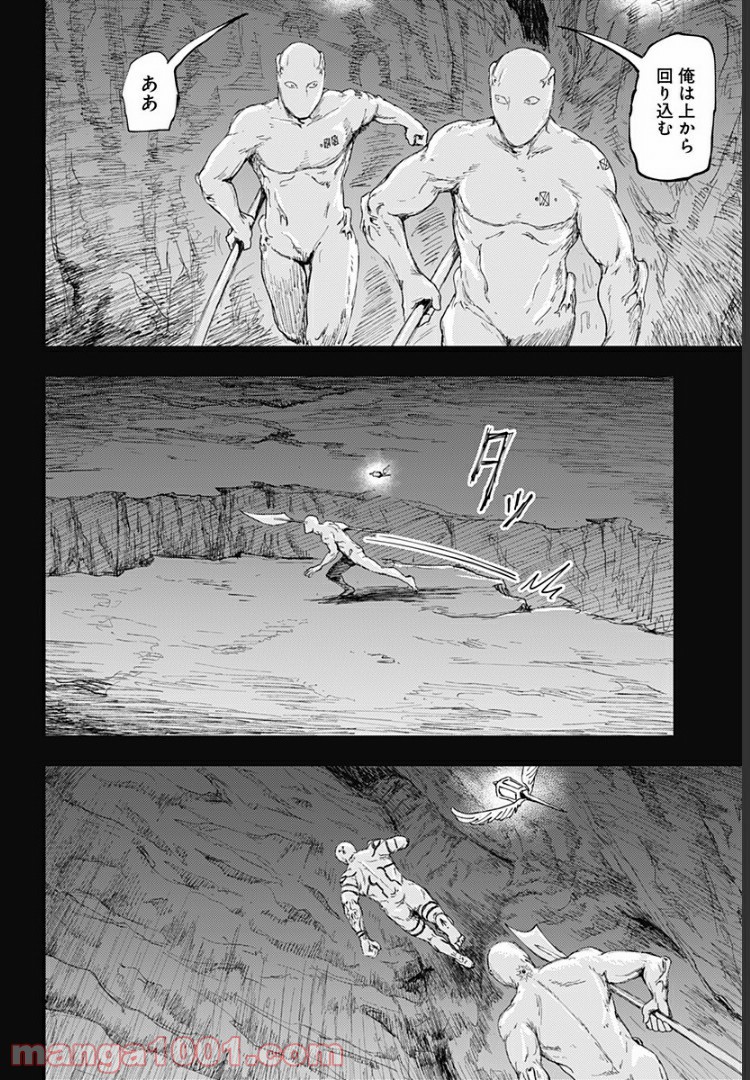 P53