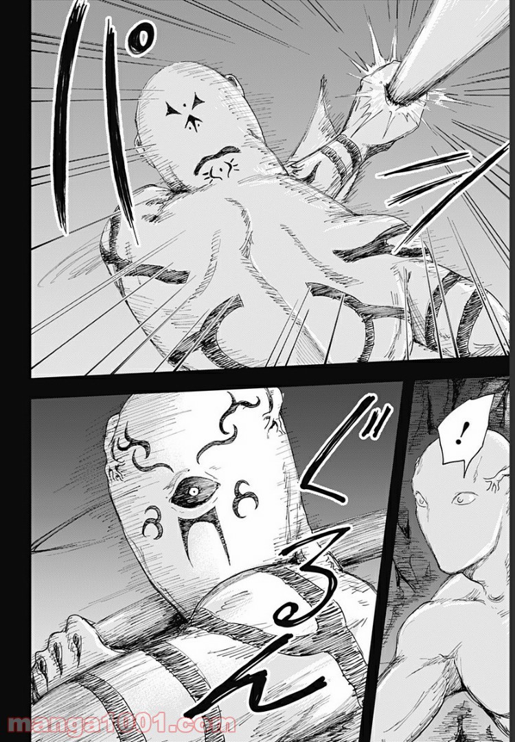 P55
