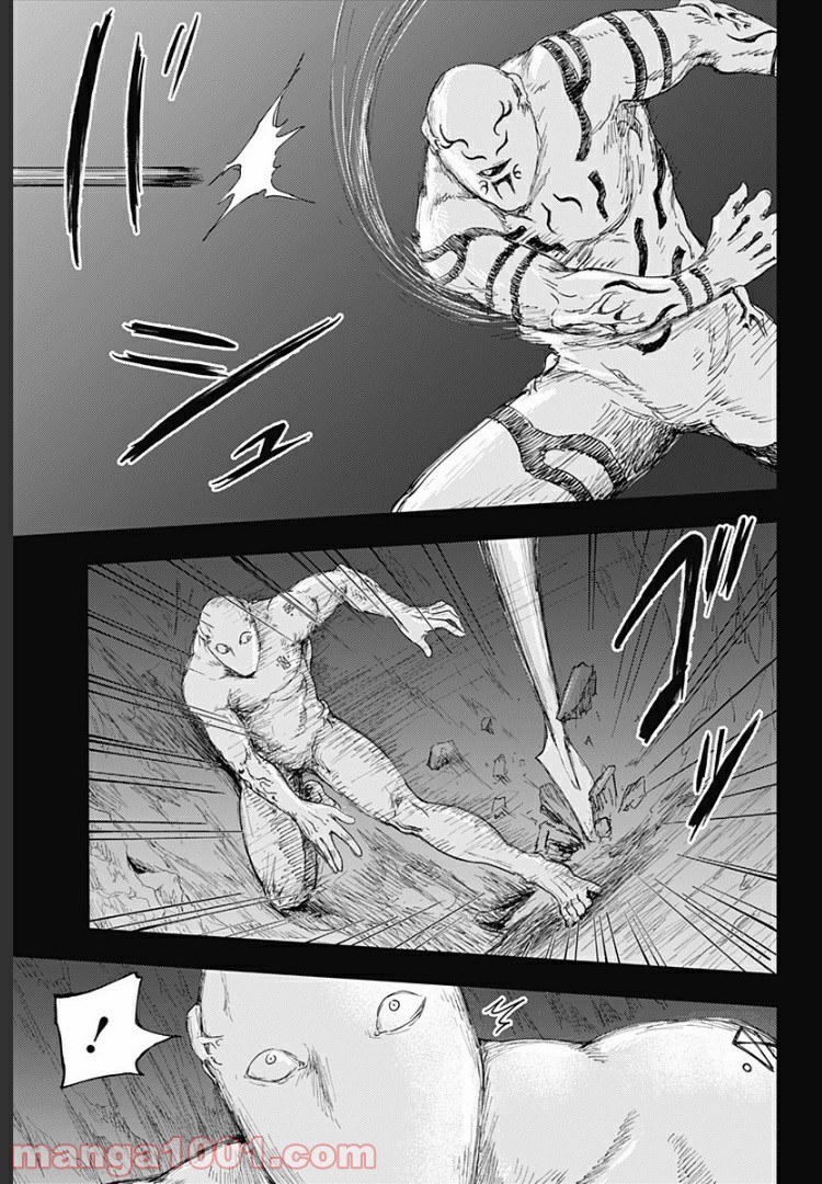 P56