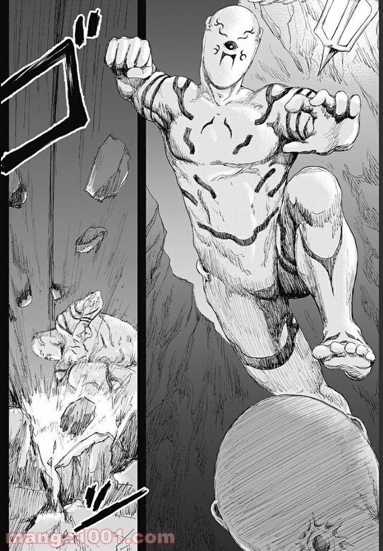 P57