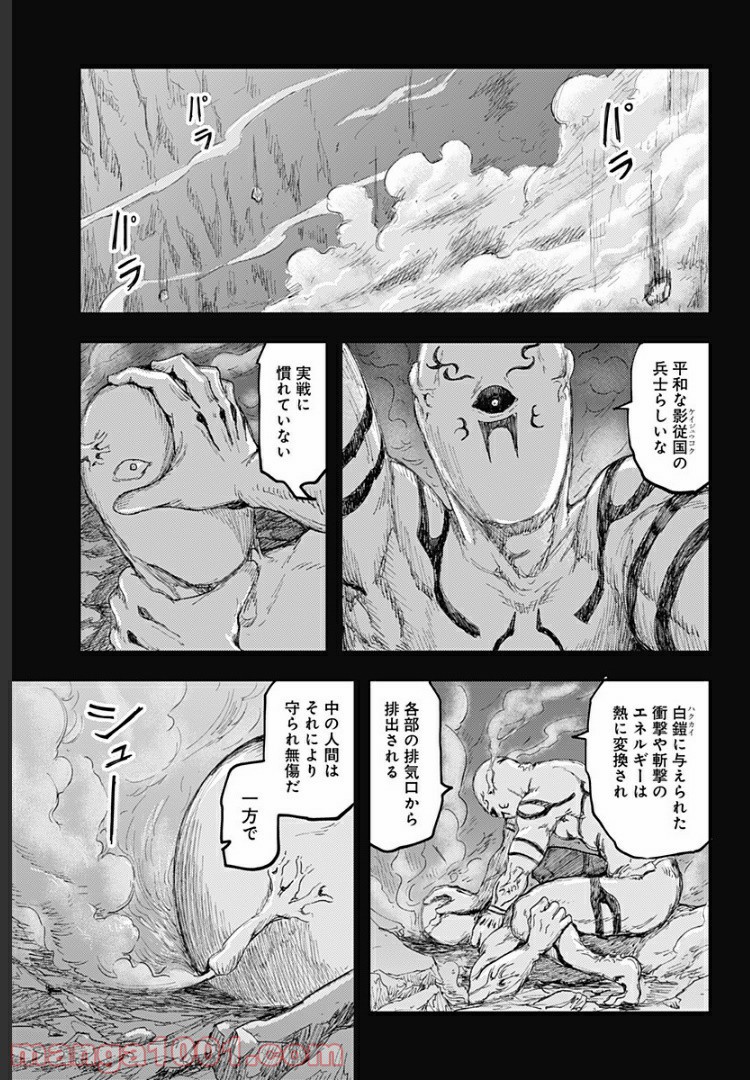 P58