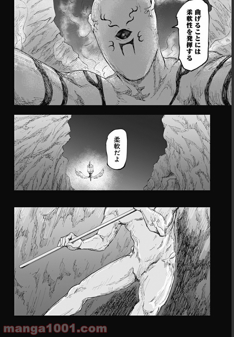 P59