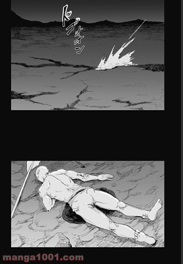 P61