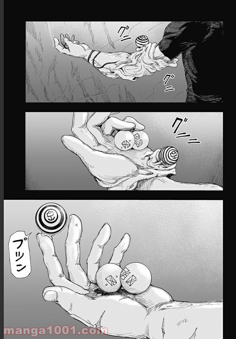 P64