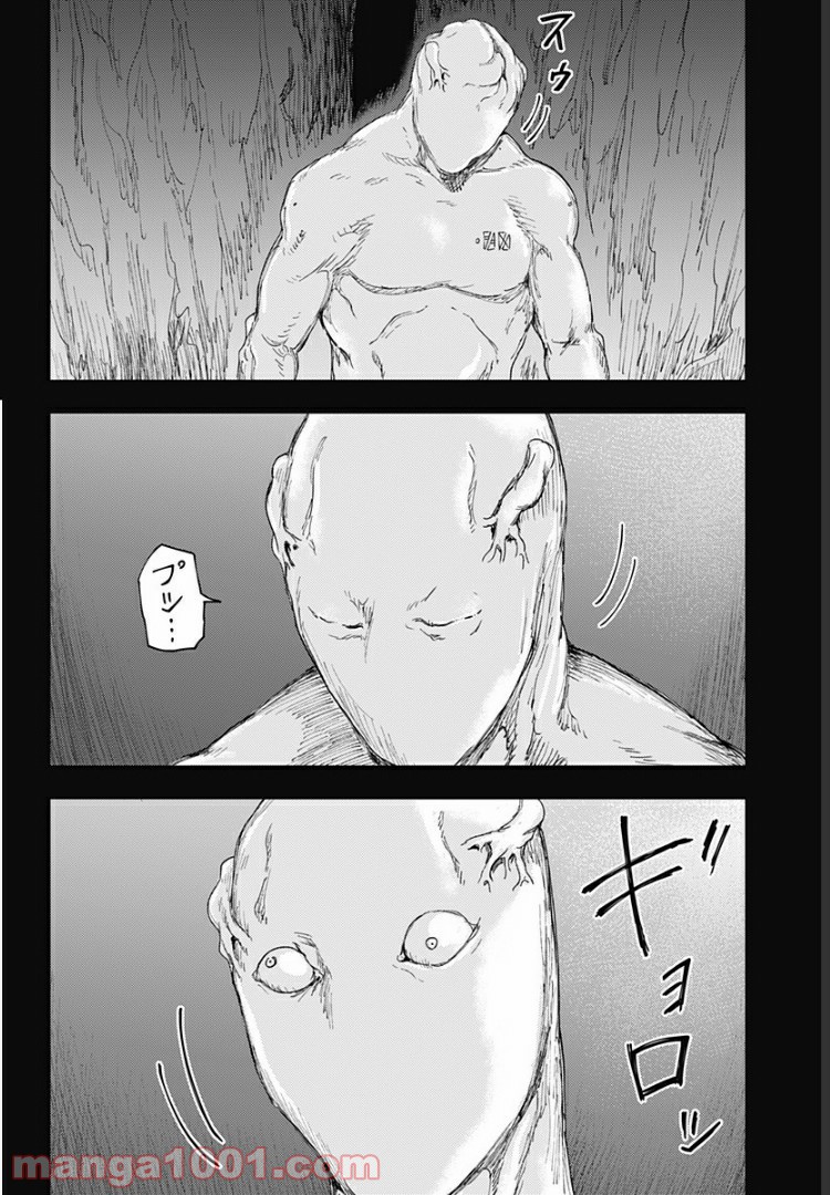 P67