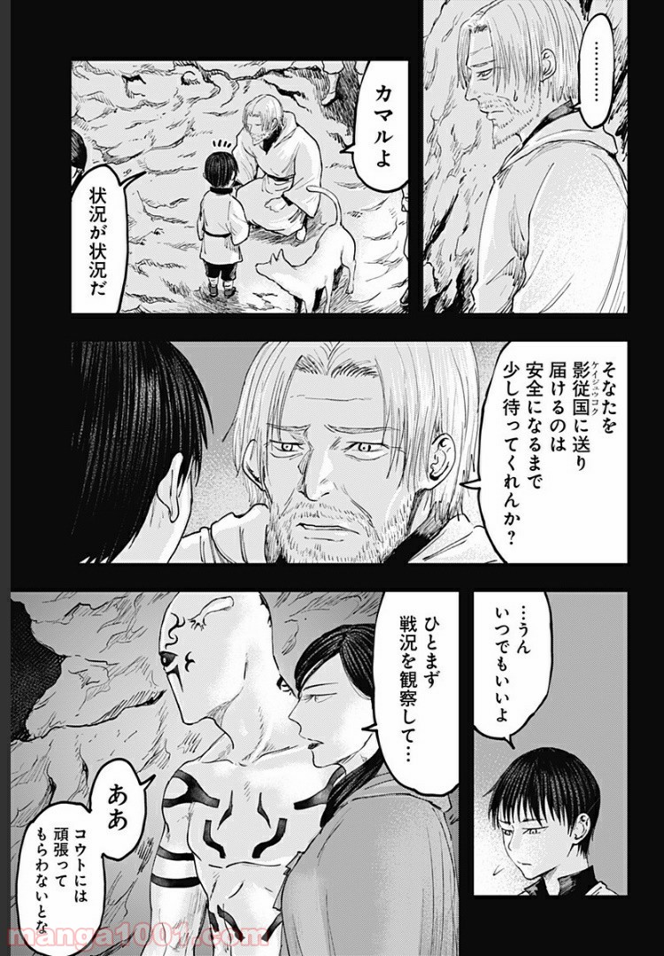 P11