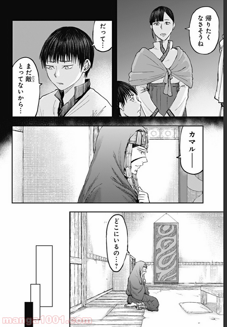 P12
