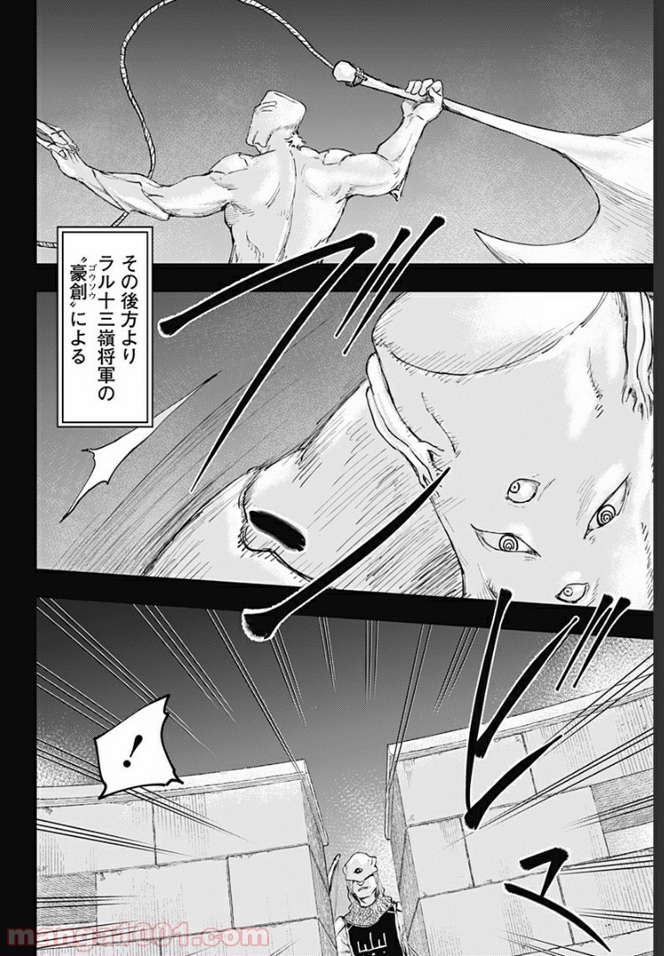 P18