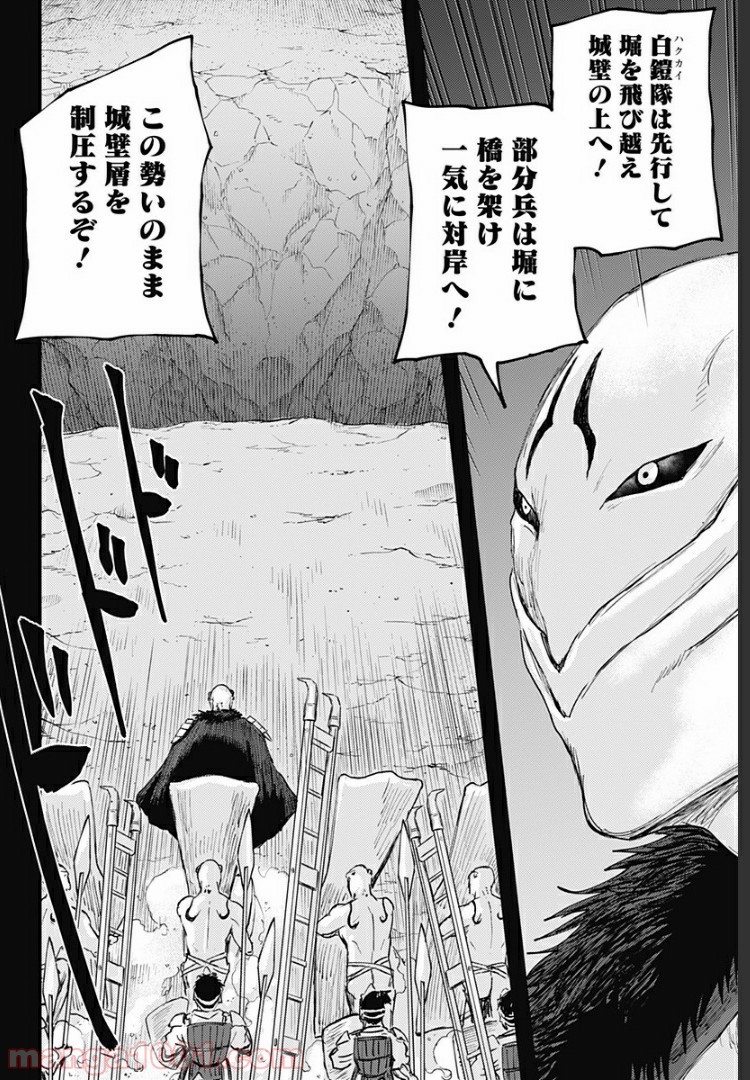 P22