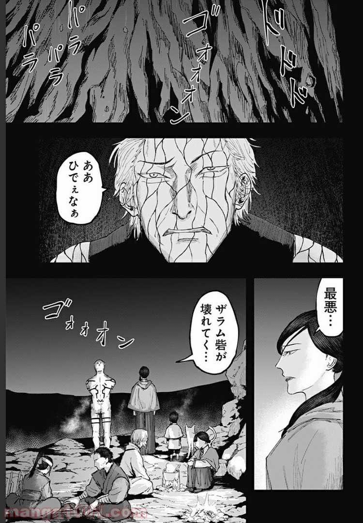 P23