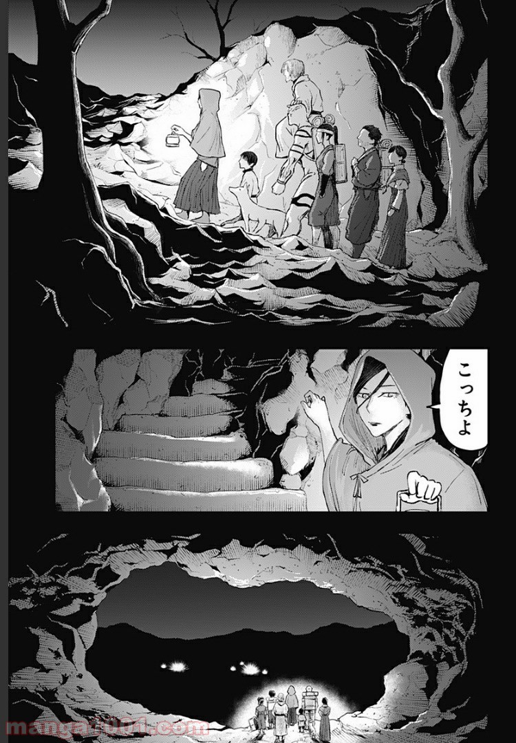 P9