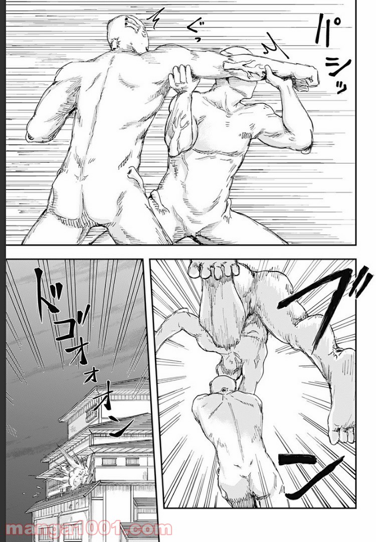 P17