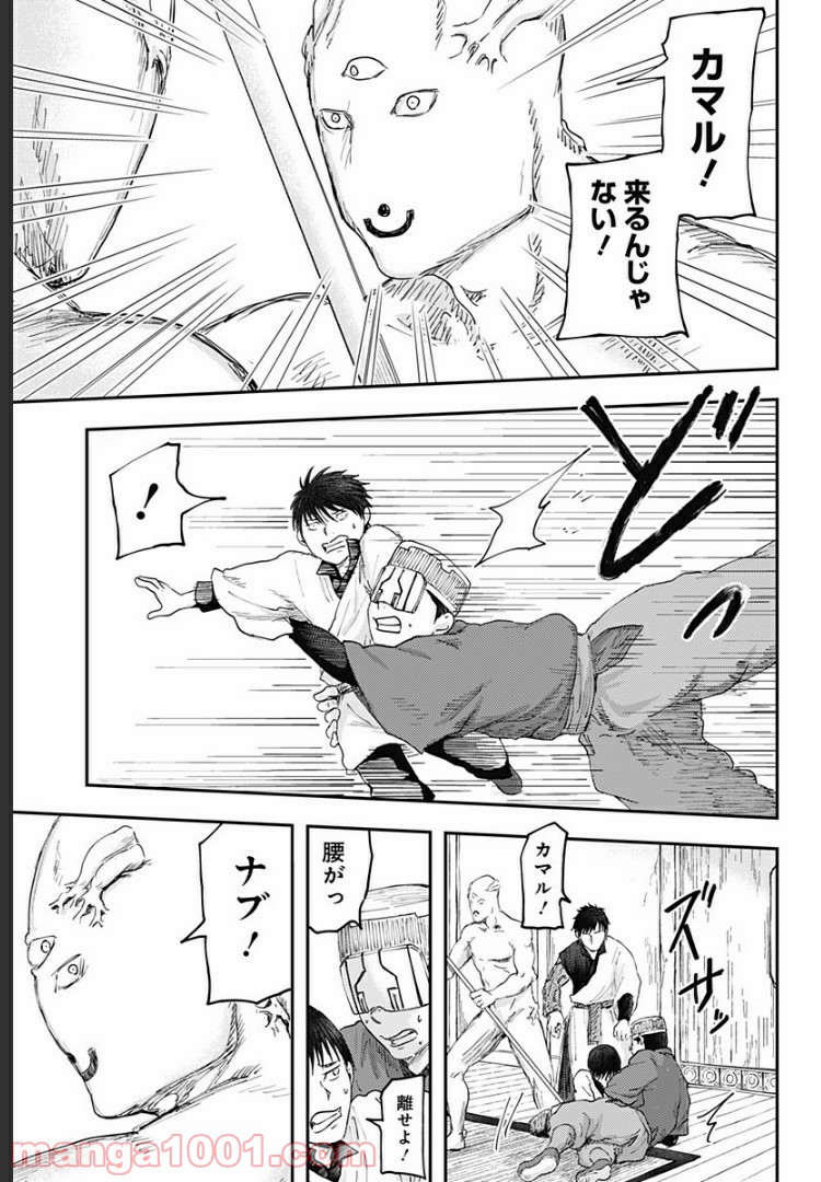 P3
