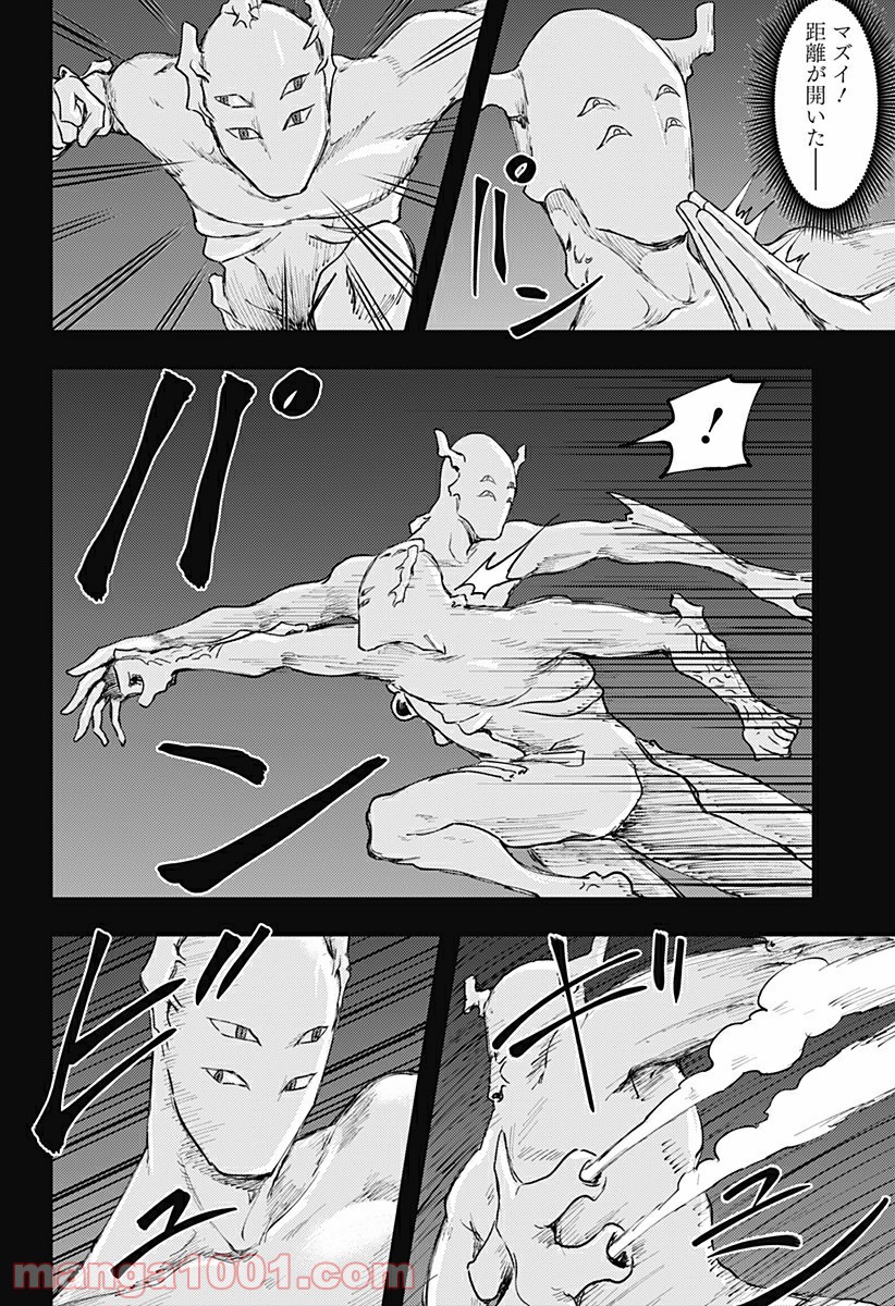 P14