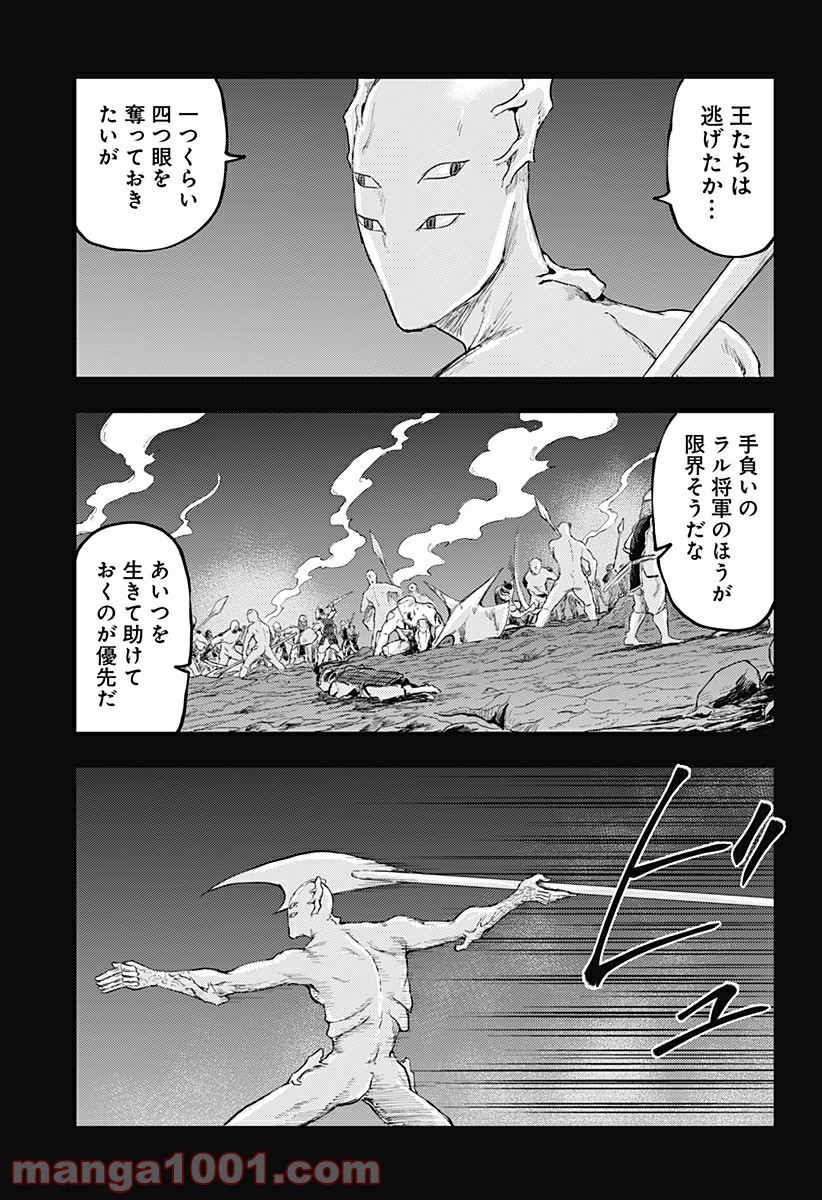 P23