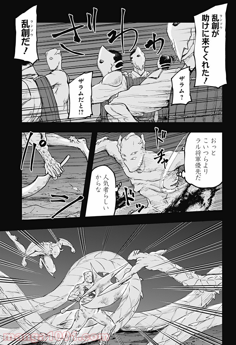 P5