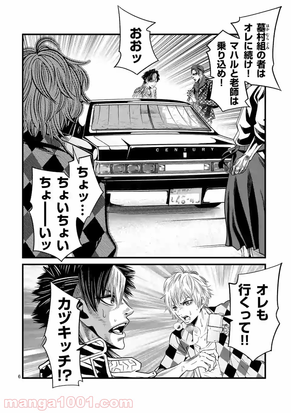 P6