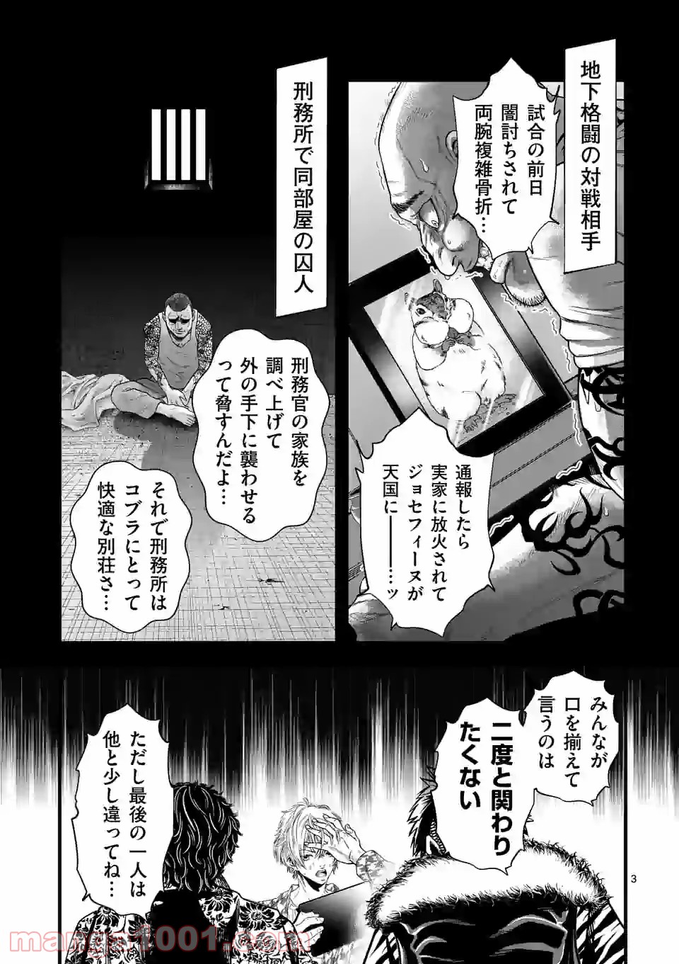 P3