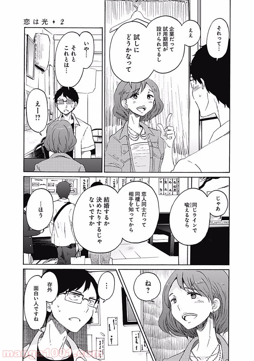 P27