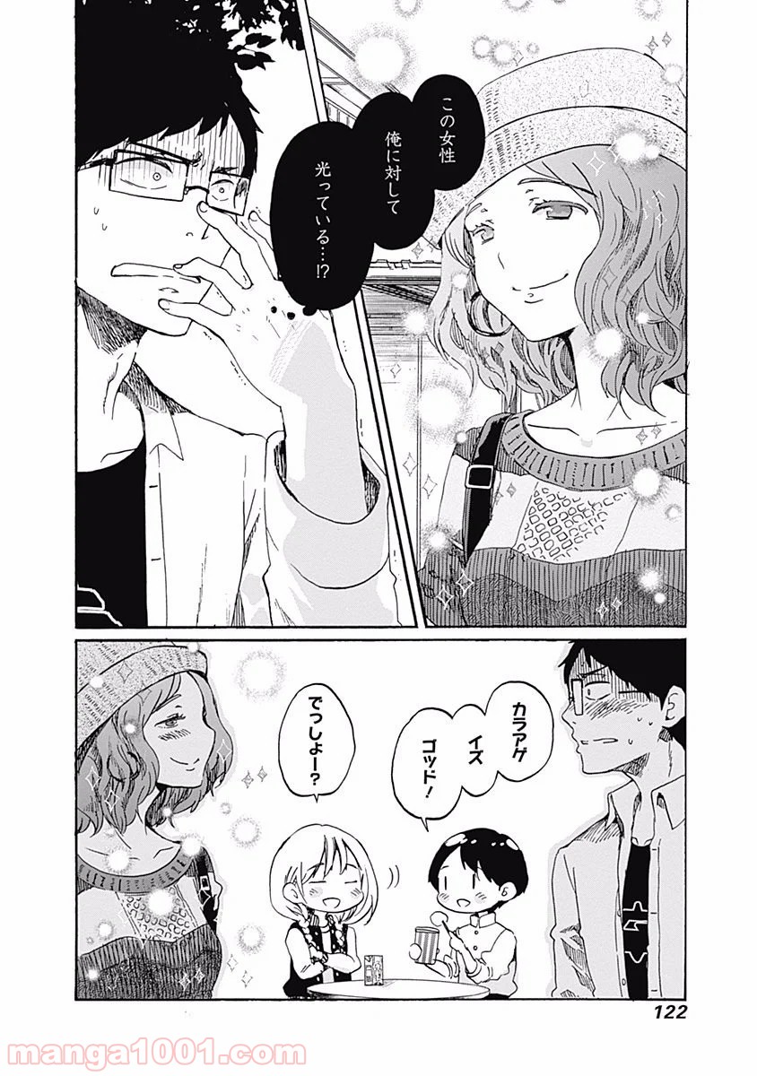 P30