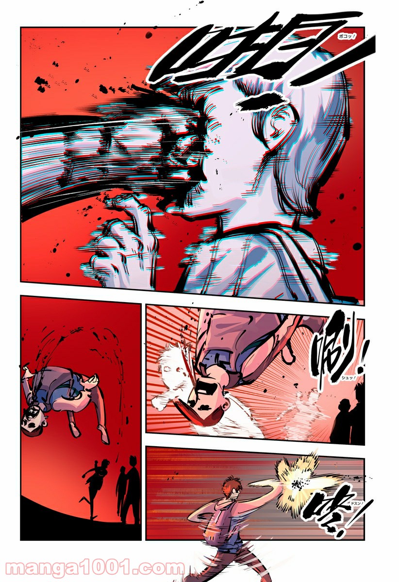 P29