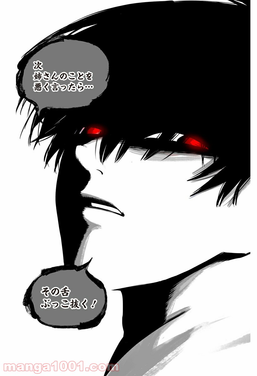 P34