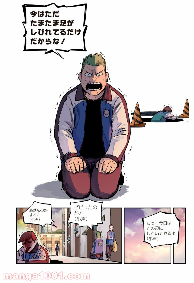 P36