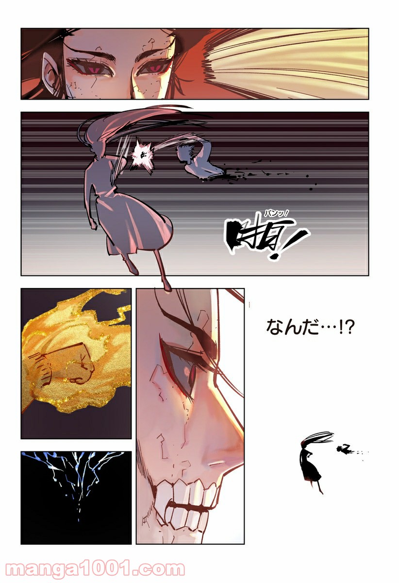 P31