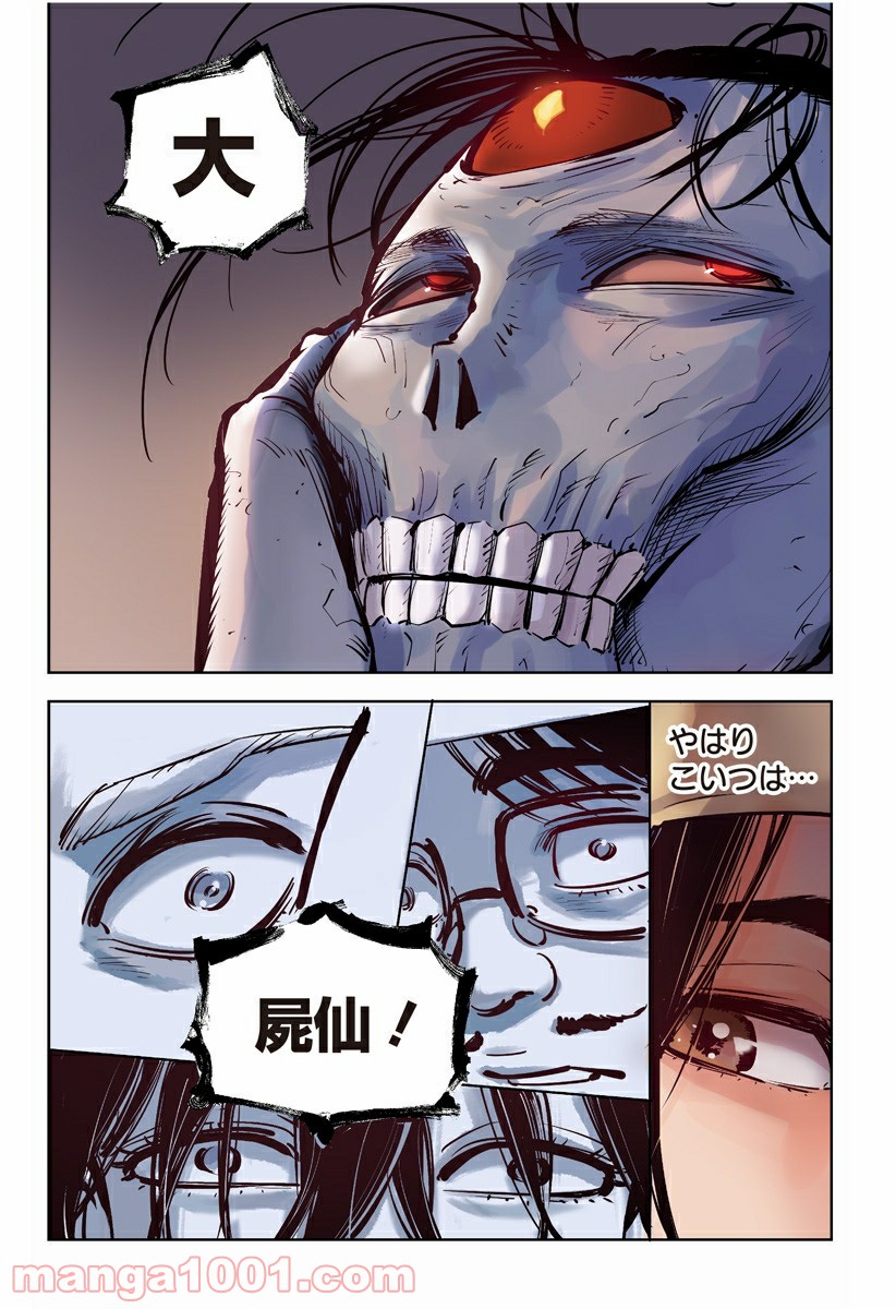 P15