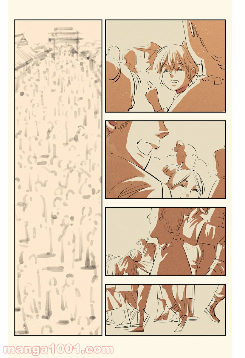 P31