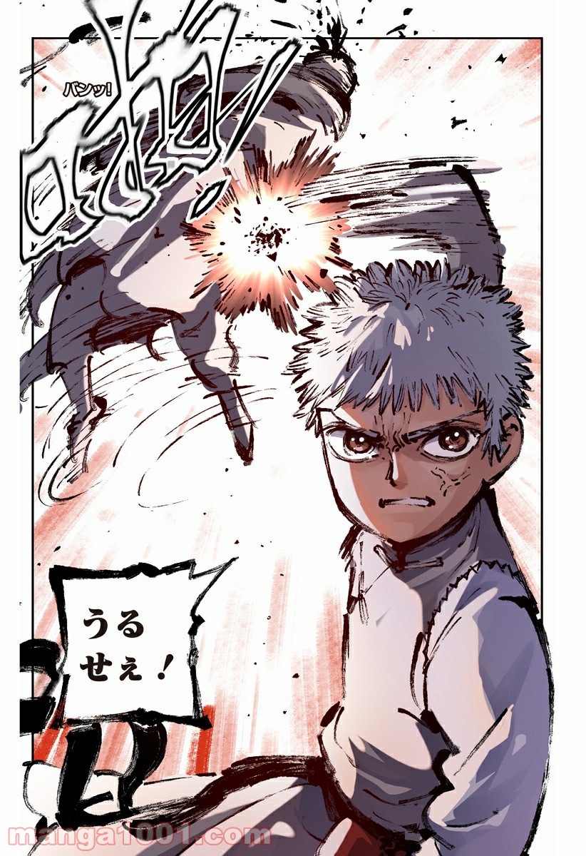 P23