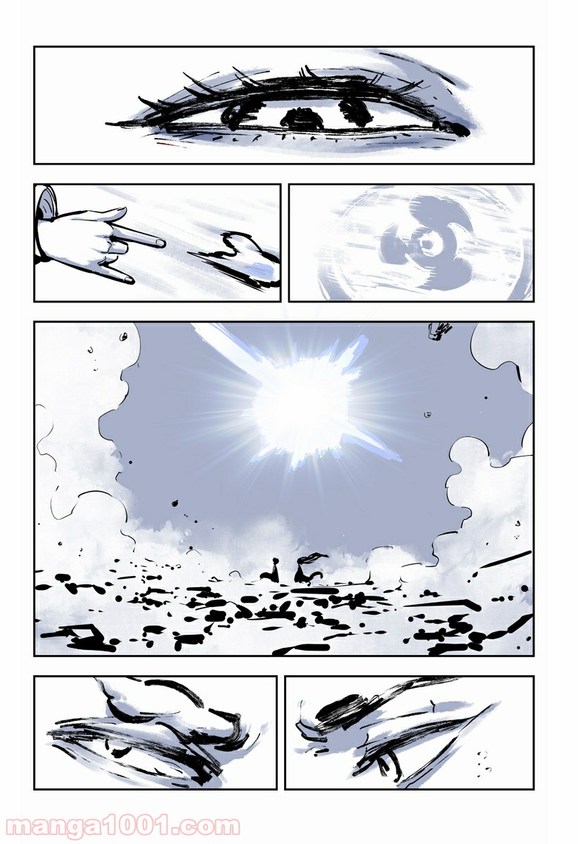P23