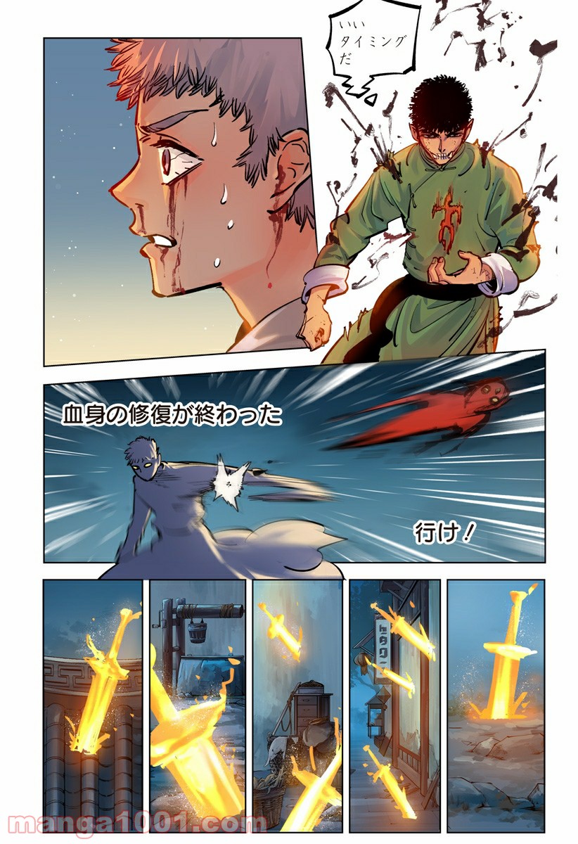 P37