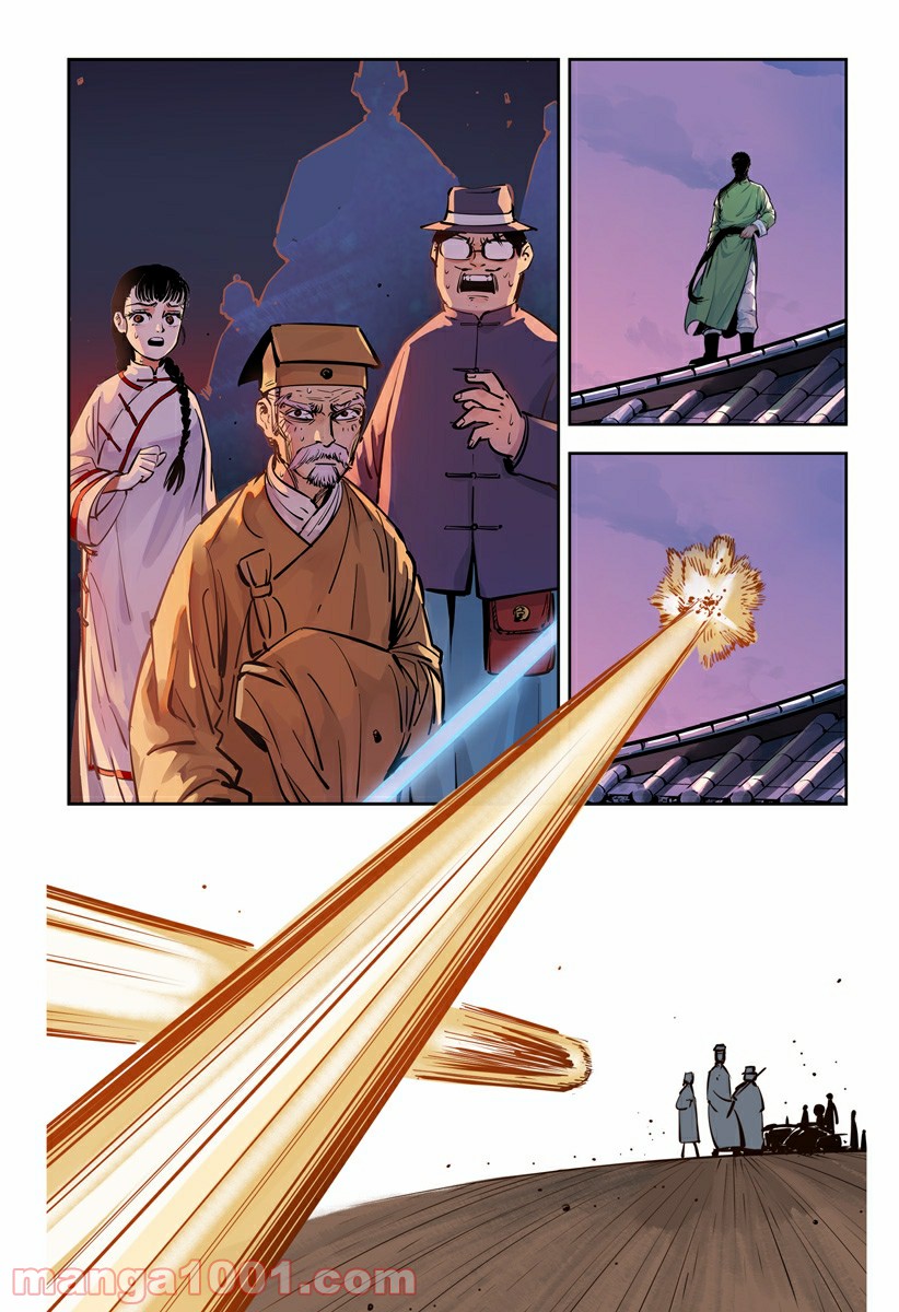 P29