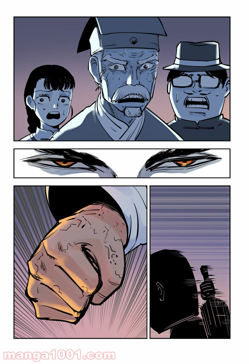 P30