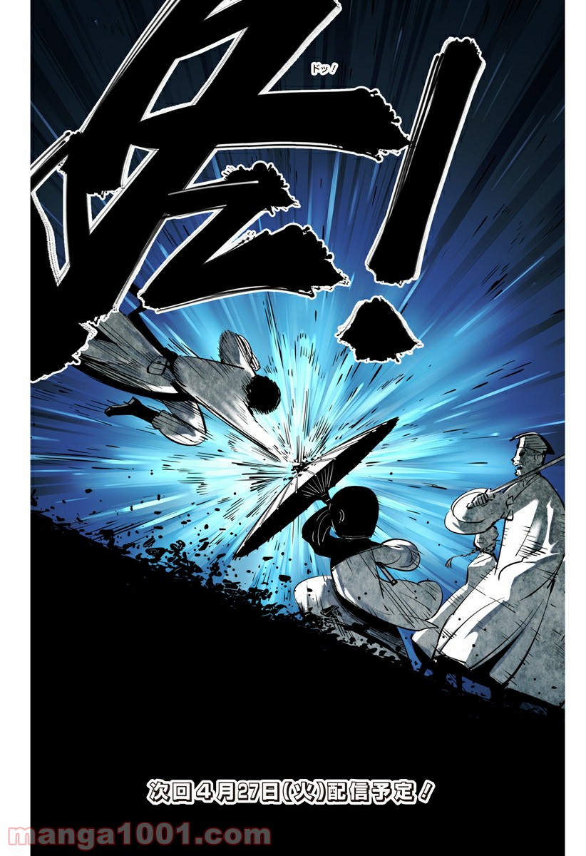 P31