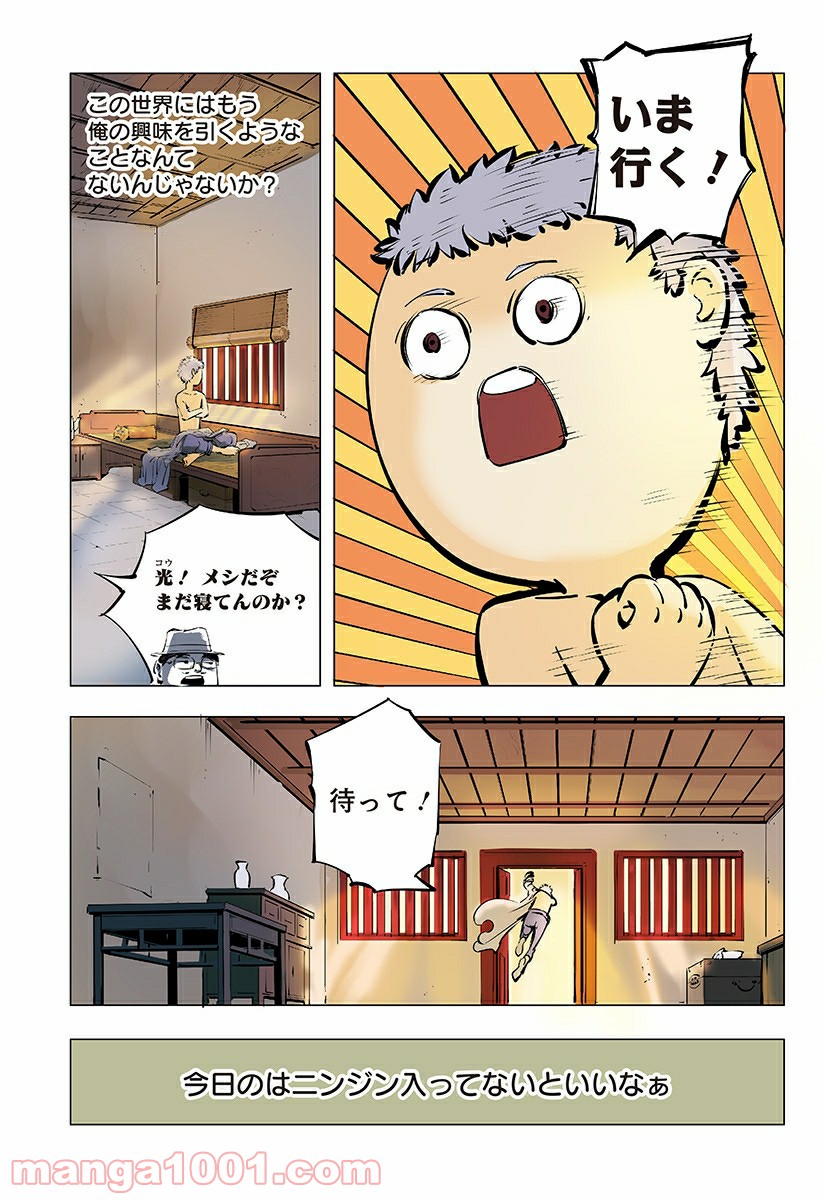P9
