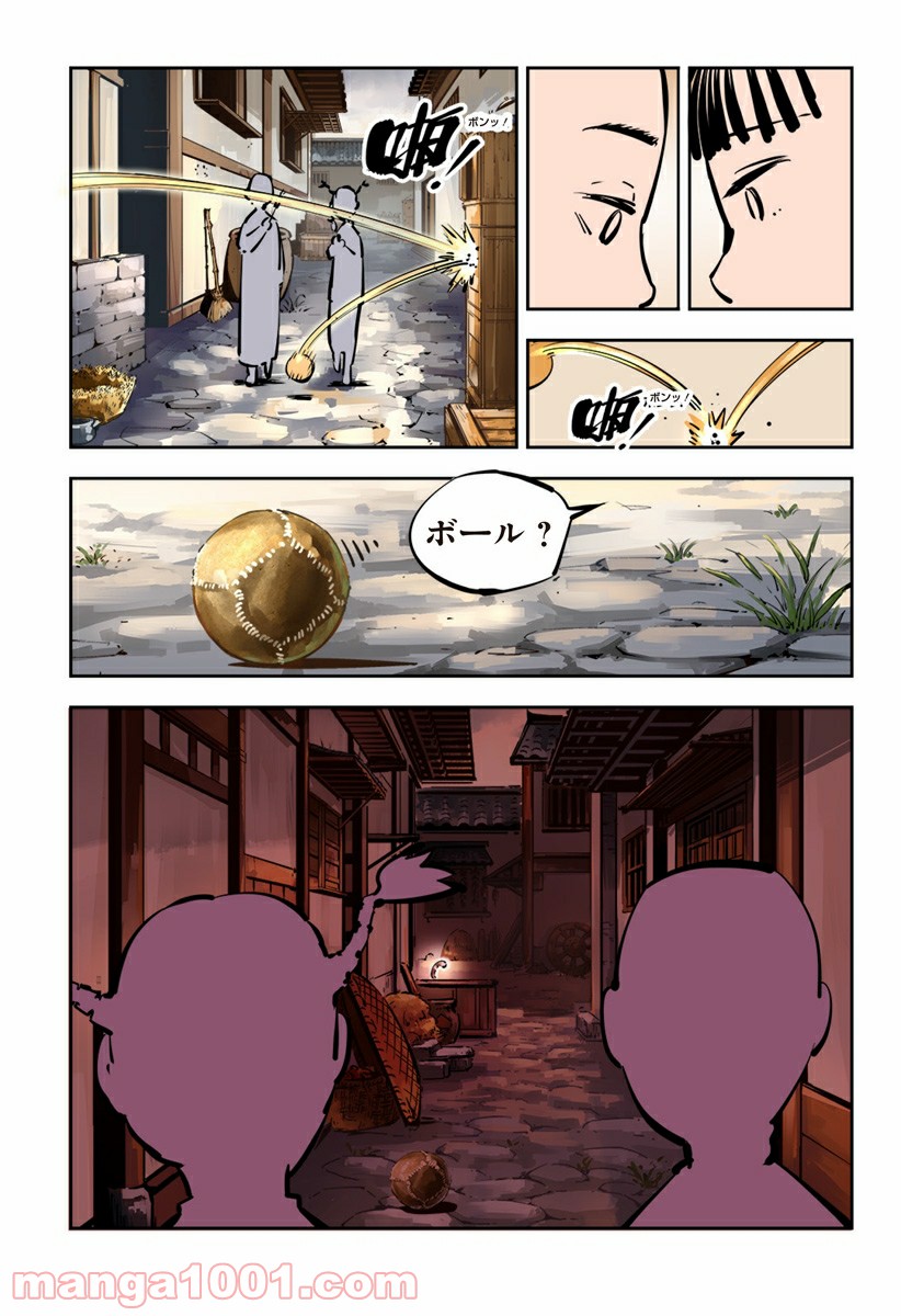P19