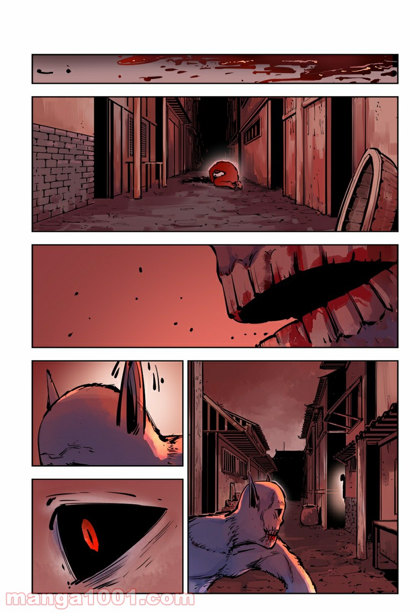P23