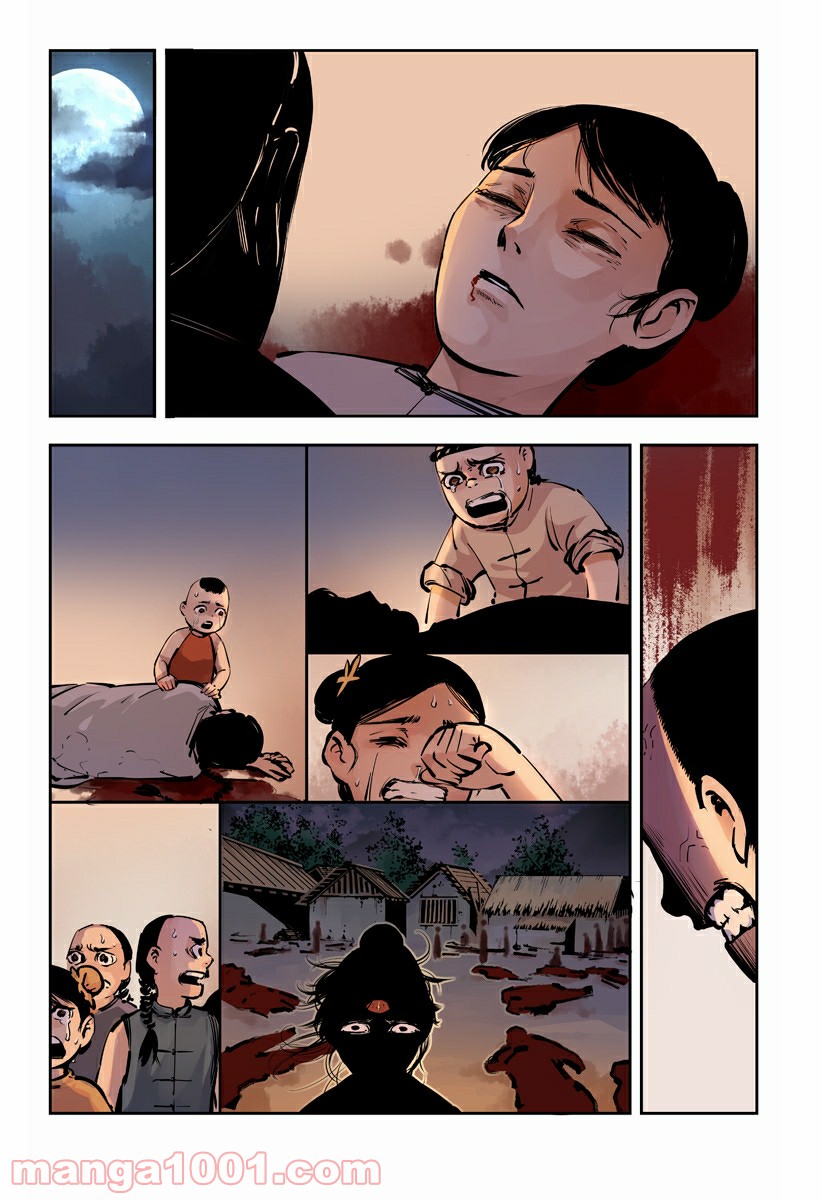 P23