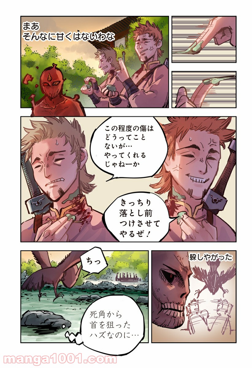 P4