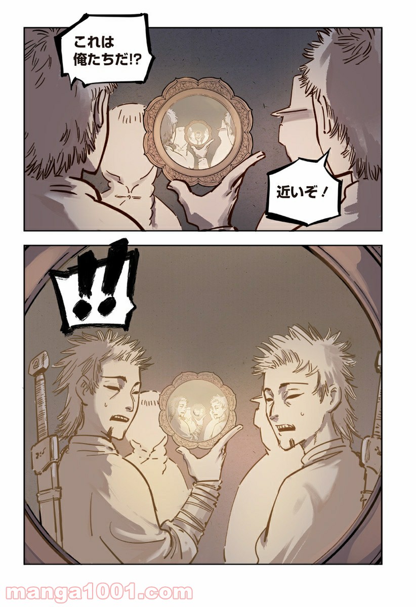 P33