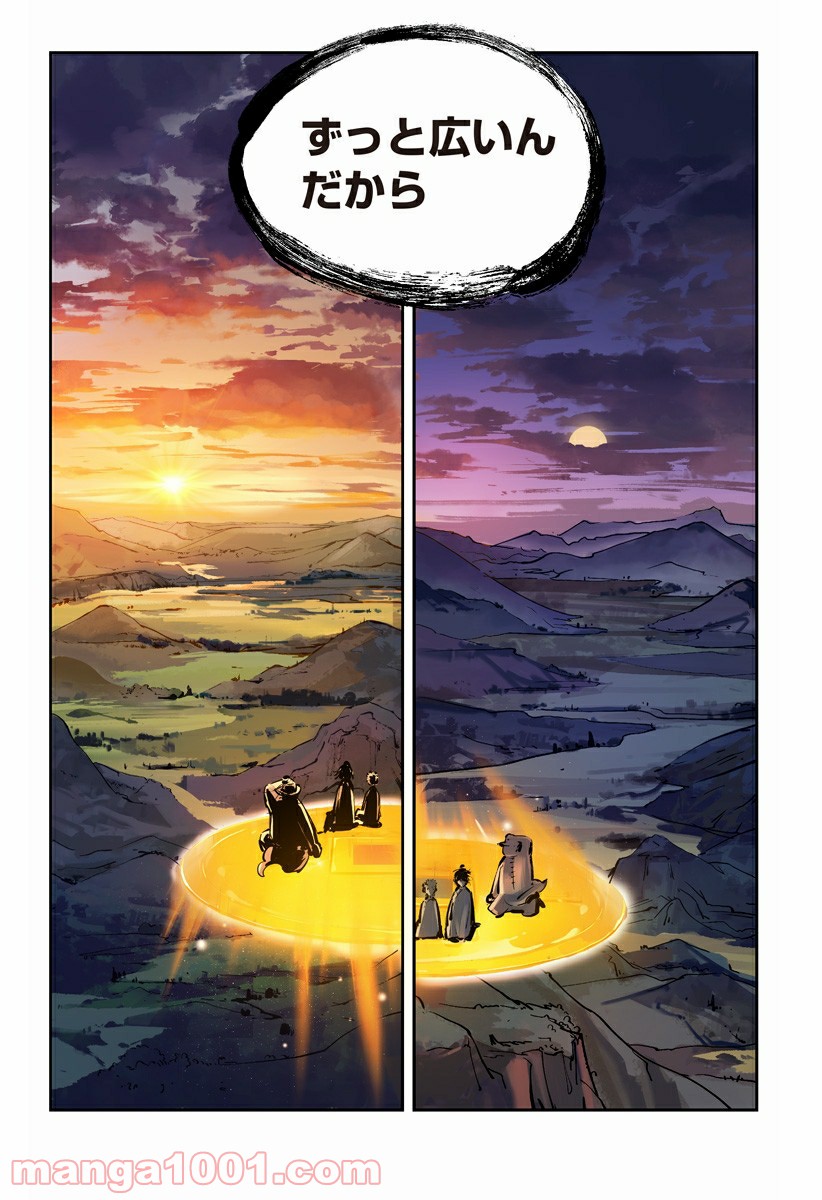 P15