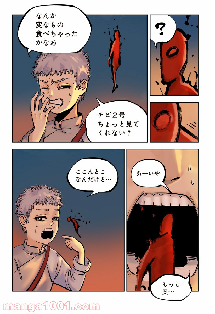 P4