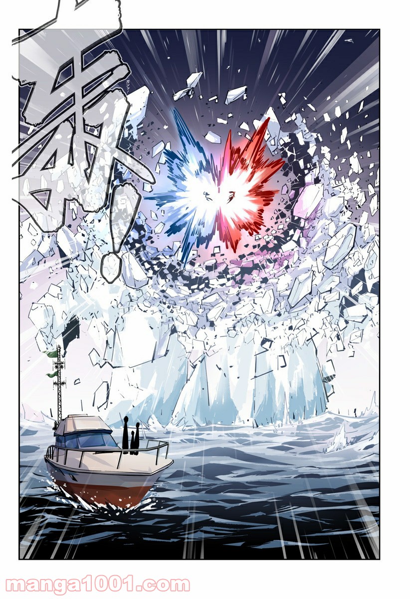 P30