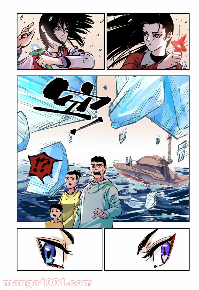 P31