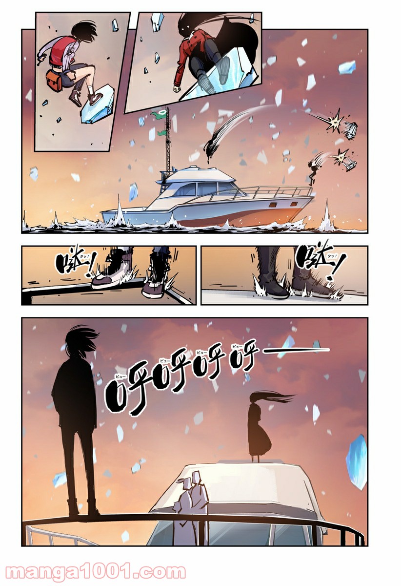 P34